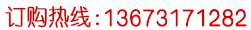 0317-1111111