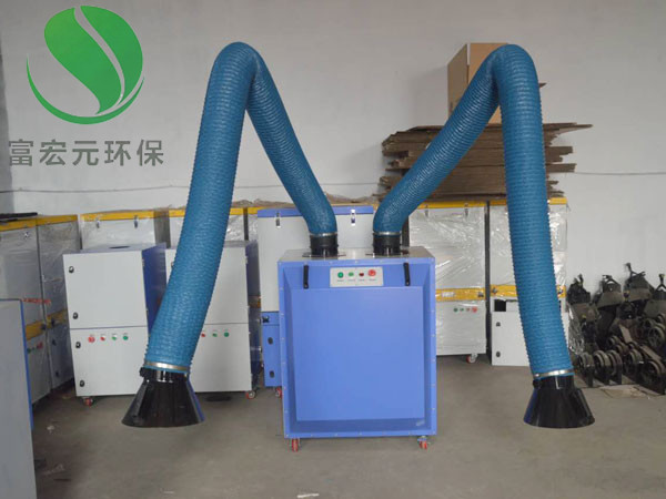 双臂焊烟净化器