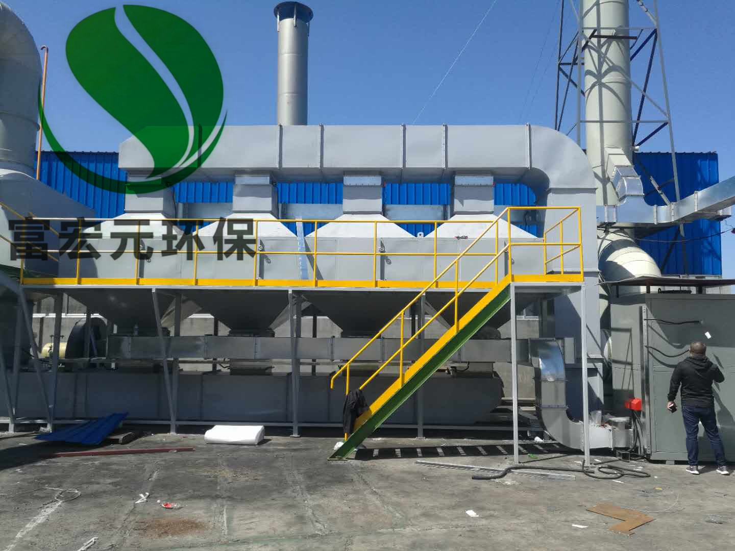 喷漆房废气活性炭吸附+脱附+催化燃烧