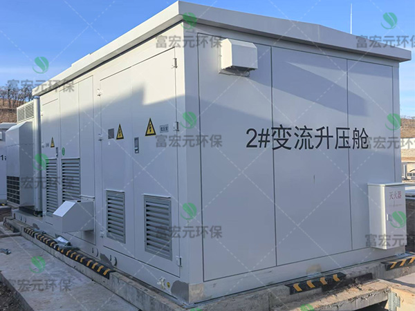 升压站预制舱