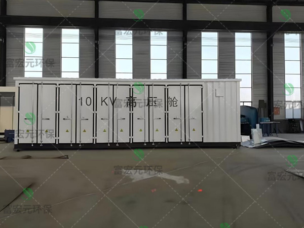 变电站预制舱
