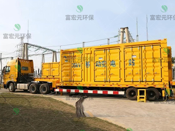 移动变电预制舱厂家