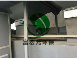 催化燃烧（RCO）