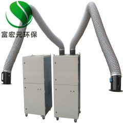 焊烟净化器