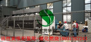 廊坊喷漆房催化燃烧
